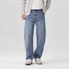 Street style handsome men's elastic denim commuting comfortable loose straight pants wide leg drape trendy jeans