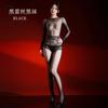 Women's Lace Briefs Back-Open Bodysuit with Bells, 1D Aurora Seamless Full-Body Stockings, Glossy Silky Sexy Lingerie, HH000213