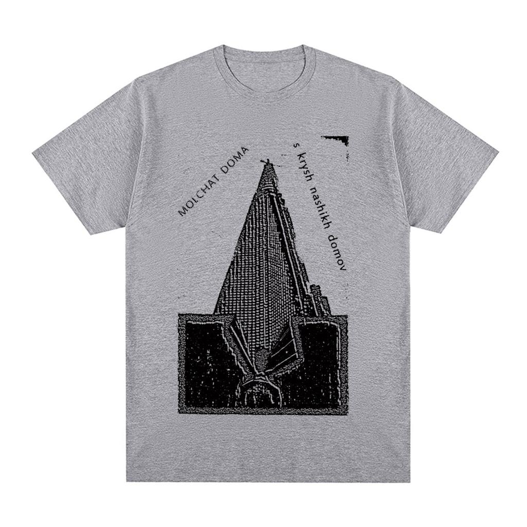 Molchat Doma Vintage T-shirt Cotton Classic Belarus Band Etazhi Men T Shirt New Tee Tshirt Womens Tops