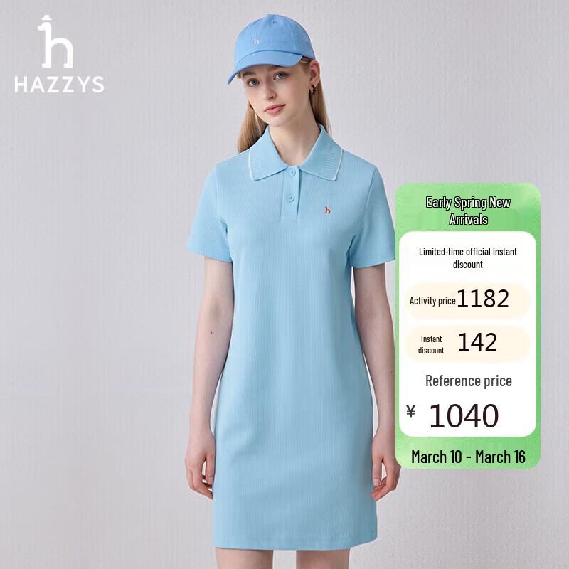 

HAZZYS Women s Summer Relaxed Casual Knit Midi Dress 40