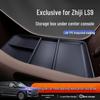 Zhiji LS9 Pudełko do przechowywania podłokietnika konsoli środkowej - Akcesorium do modyfikacji samochodu