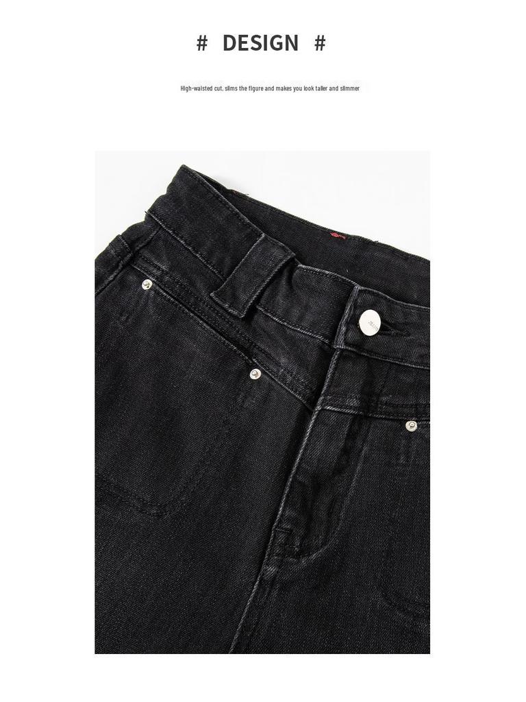 Women's High-Waisted Elastic Wide-Leg Jeans, Spring/Summer 2026 Collection, American Retro Denim, Solid Color, Casual Long Pants.
