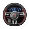 Fits 25 Hongqi H5 models: Nappa leather steering wheel cover, ultra-thin, anti-slip, sweat-proof, original color, all-season suitable.