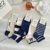 Striped Socks for Women, Low-top Ship Socks, Breathable Navy Style Sports Cotton Socks, Spring and Autumn Short-sleeved Women's Socks