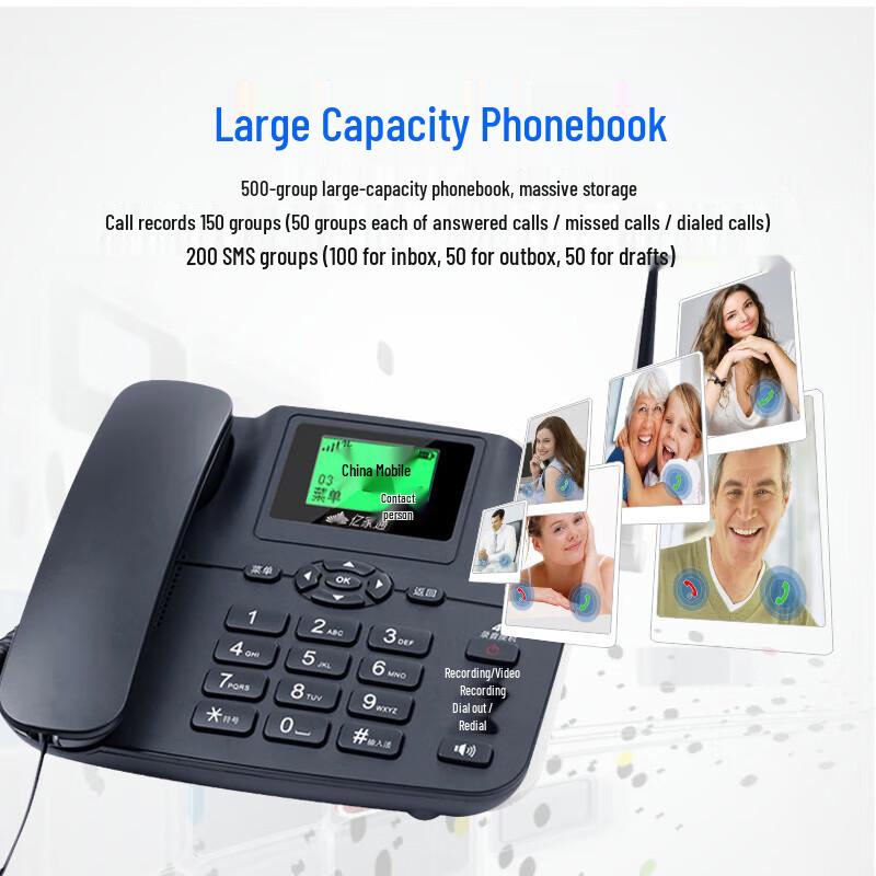 Yijiatong PH20 4G/5G Kabelloses Tischtelefon (CN-Version)