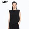 JNBY Round Neck Sleeveless Knit Top