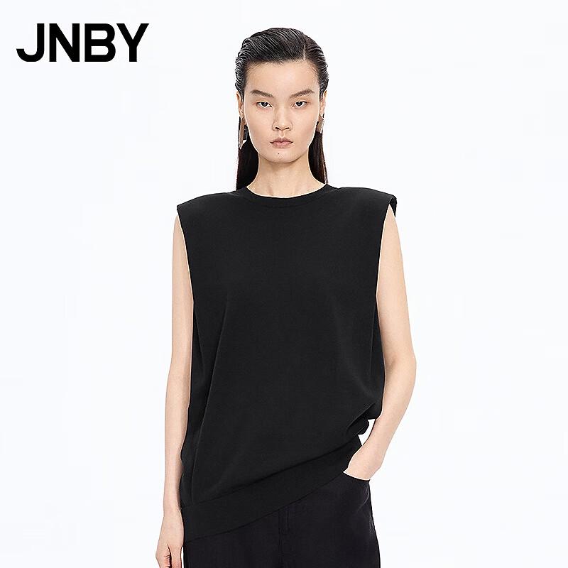 JNBY Round Neck Sleeveless Knit Top