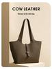 2024 Genuine Leather Women's Large Capacity Tote & Shoulder Handbag for Work - Cowhide, Autumn Collection