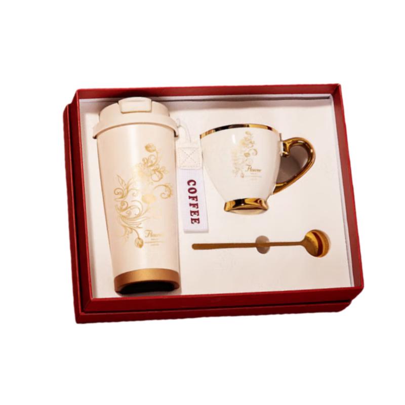 

Coffee Cup Gift Set