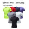 Men's Quick-Dry Fitness T-Shirt: Outdoor Sports Training & Running Tight-Fit Short Sleeve
