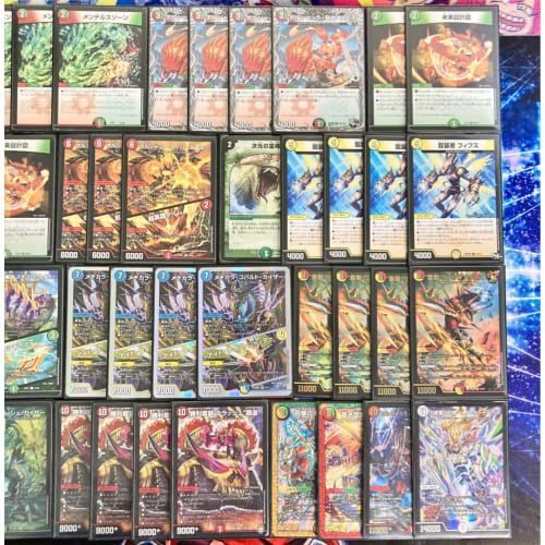 Gaias Hadou Pre-built Deck Main 40 with Double Sleeves Meteor Gaias Kaiser, Victory Dragon Armor, Crash "Hadou", "Shura's Peak", VAN Beethoven, Blue C