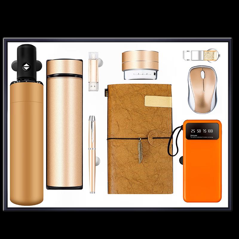 

Retro Executive 9-in-1 Gift Set