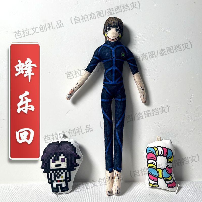 Blue Lock New Akumu Karasu Jinichi Ichi Keiji Gishi Cosplay Plüschpuppe Handgemachte Drahtskelett Stofftier Raumdekoration 28cm