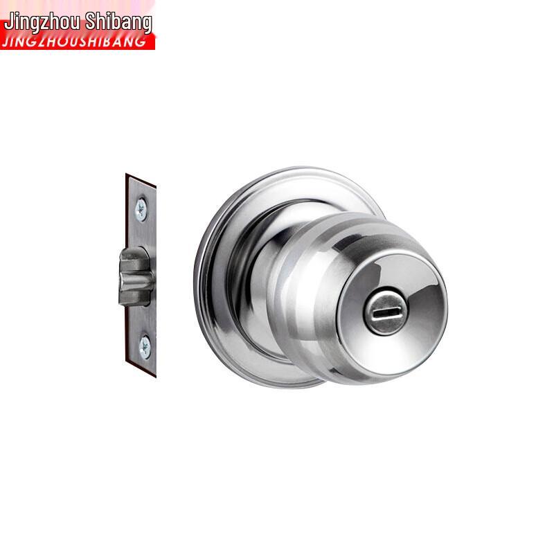 Jingzhou Shibang Universal Round Door Lock