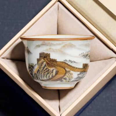Ru Kiln Wanli Great Wall Teacup Personal High-End Master Cup Home Office Tea Cup Ceramic Tea Cup
