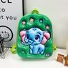 3D Cute Cartoon Children's Fashion School Bags For Boys And Girls Primary School Large Capacity Backpacks Waterproof Backpacks