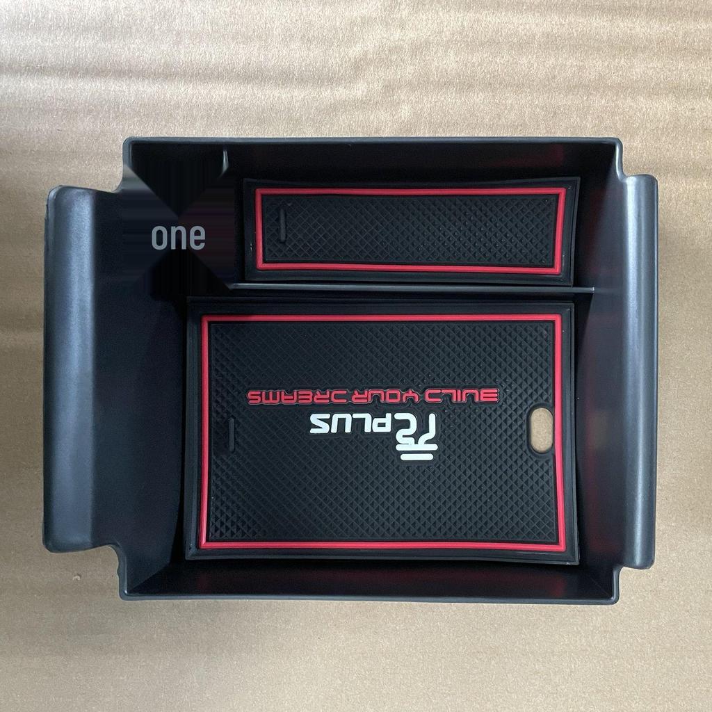 BYD Yuan PLUS Gen 3 Glove Box and Trunk Organizer