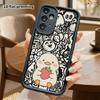 Phone Case: 2D Flat Samsung Galaxy A34 A35 M05 M06 S20 S22 S21 FE Plus 5G Protective Case, Little White Duck, Christmas and Halloween Gift