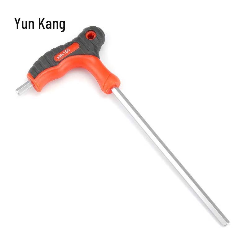 Yunkang Hardened Extended T-Handle Hex Wrench