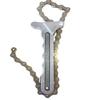 NEW Adjustable Car Engine Oil Filter Chain Grip Key Wrench Remover Tools Car Repair Tools
