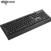 Aigo WQ9508 Wired Keyboard Mouse Combo