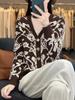 Blue & White Porcelain V-Neck Knit Cardigan - Women's Retro Jacquard Sweater with High-End Feel