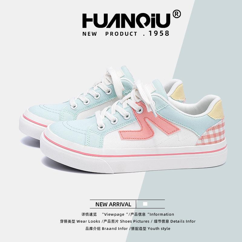 Global canvas shoes women's shoes HQDO-2 new shoes women's summer breathable casual shoes versatile platform niche board shoes