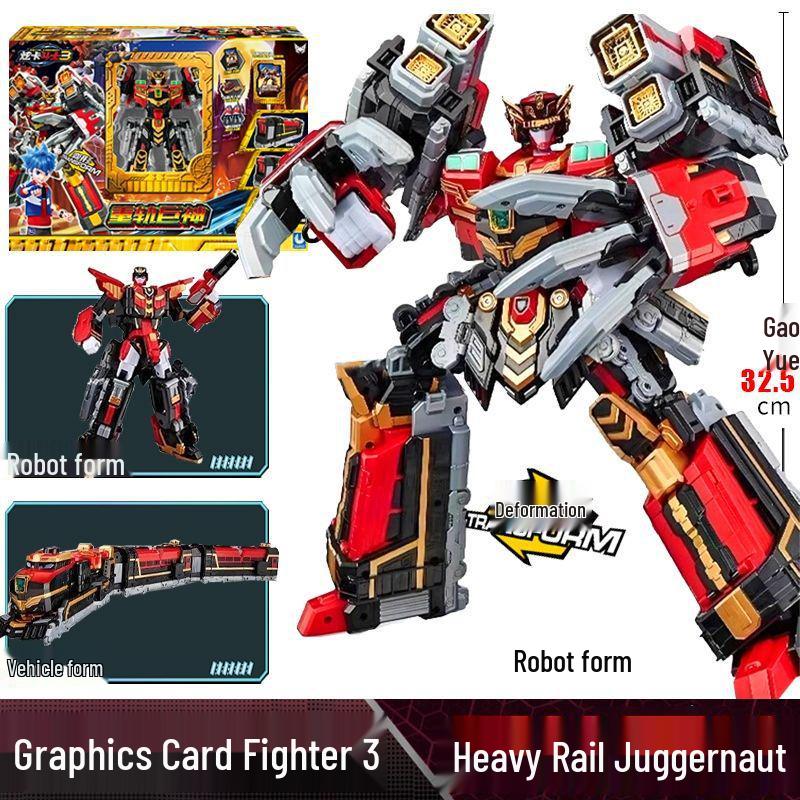 Xuan Dou Shi Xuan Lan Thunder King Robot: Transforming Boy Toy King, Season 3