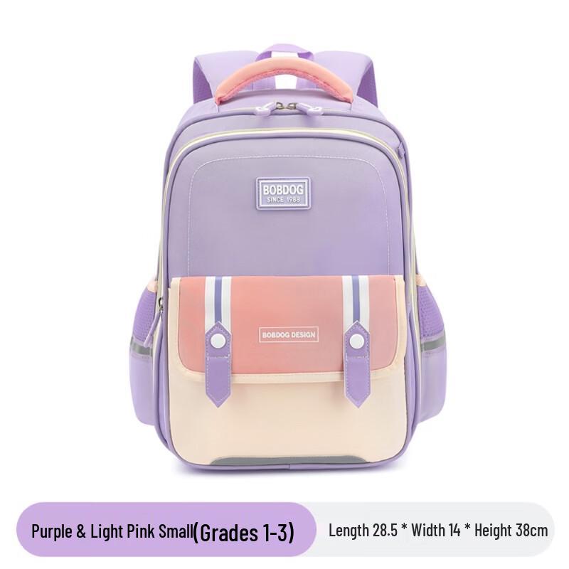 Li Shen Men s Lightweight School Backpack