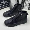 Autumn and Winter Men Boots Increased Boots Lace-up Casual Shoes Board Shoes  Outdoor Boot British Style New