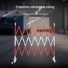 Biaoyan Retractable Safety Barrier