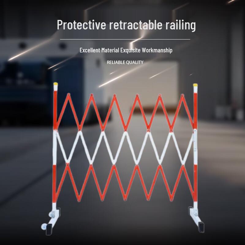Biaoyan Retractable Safety Barrier