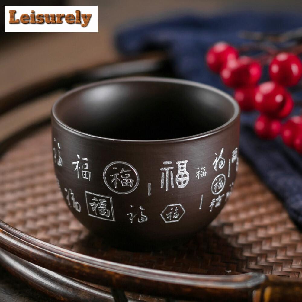 100ml Chinese Yixing Purple Clay Teacup Portable Heart Sutra Meditation Cup Handmade Boutique Master Tea Bowl Customized Tea Set
