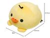 Rilakkuma Kiiroitori Diary Super Mochimochi Daifuku Cushion Kiiroitori