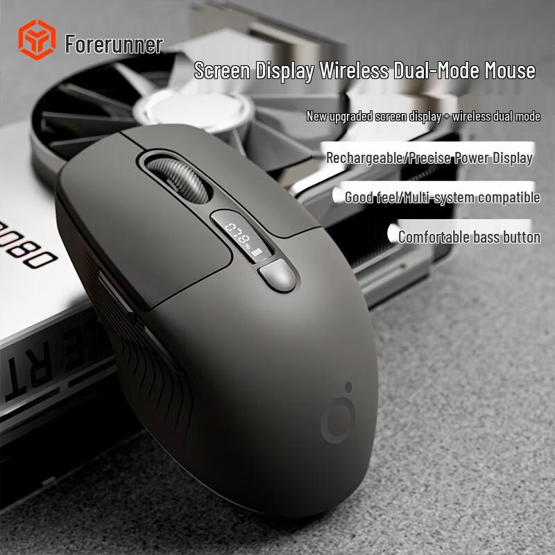 

Qianxingzhe Q1 Bluetooth Dual-Mode Rechargeable Silent Wireless Mouse