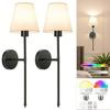 American-Style Wireless RGB Wall Lamp with Remote Control and Fabric Shade for Bedside, Living Room, or Stairwell