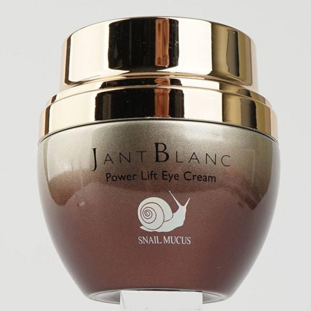 

Popular Snail Eye Cream 50ml