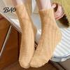 Bequeme Heim-Lounge-Socken, Verdickter Imitationsmink-Samt für Damen, Weiche Plüschsocken, Thermisch, Winter, Atmungsaktiv, Warm, Täglich, Einfarbige