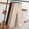 Pantalones de Mujer de Pierna Ancha de Seda Helada de Cintura Alta - Finos de Primavera/Verano, Largos hasta el Suelo, Holgados, de Pierna Recta, Diseño Casual con Caída