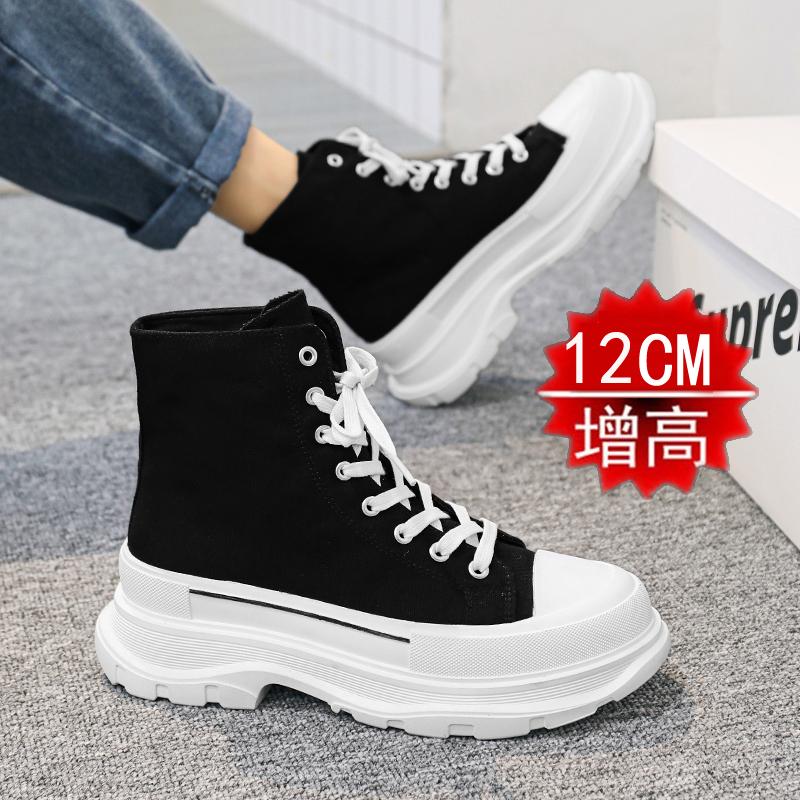 Invisible Inner Heightening High-top Board Shoes Heightening Shoes Casual Canvas Platform Tide Shoes COS
