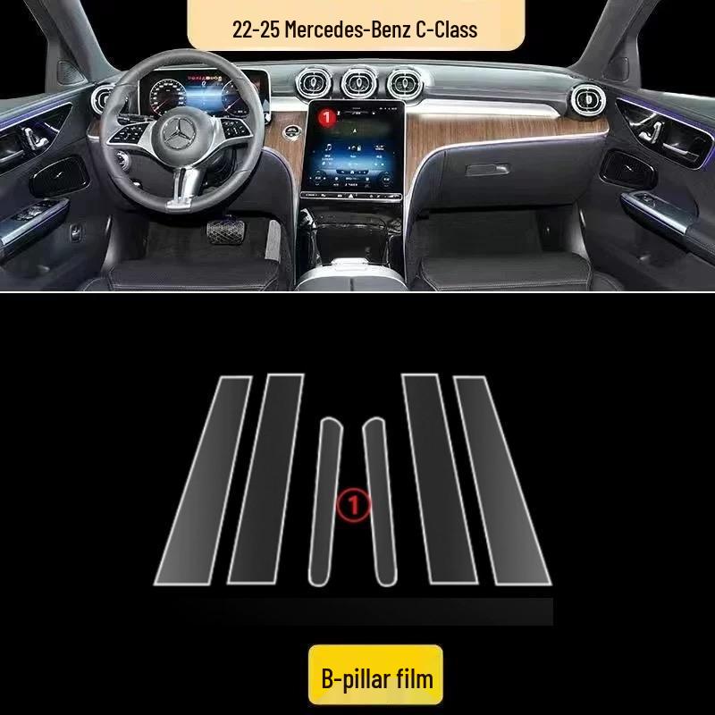 Fits 22-25 Mercedes-Benz C260L/C200L - Interior Center Console & Navigation Screen Protector Transparent TPU Film
