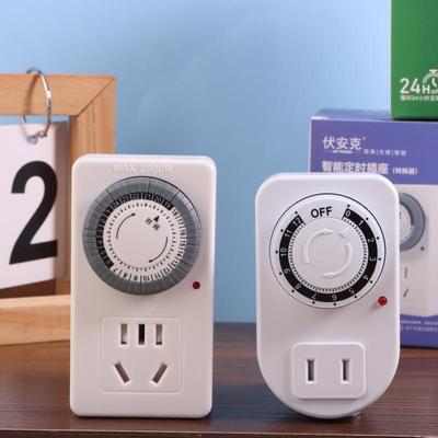 New 12/24 Hours Cyclic Timer Switch Kitchen Timer Outlet Loop Universal Timing Socket Mechanical Timer