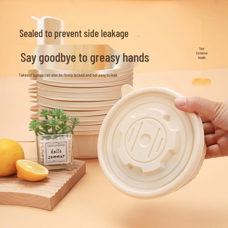 Yinmei Disposable Eco-Friendly Corn Starch Round Food Containers