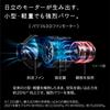 Cyclone Stick Cleaner Rechargeable Self-propelled Power Brush Type Satin Black [Vacuum Cleaner] Hitachi PV-BH900SL-K
