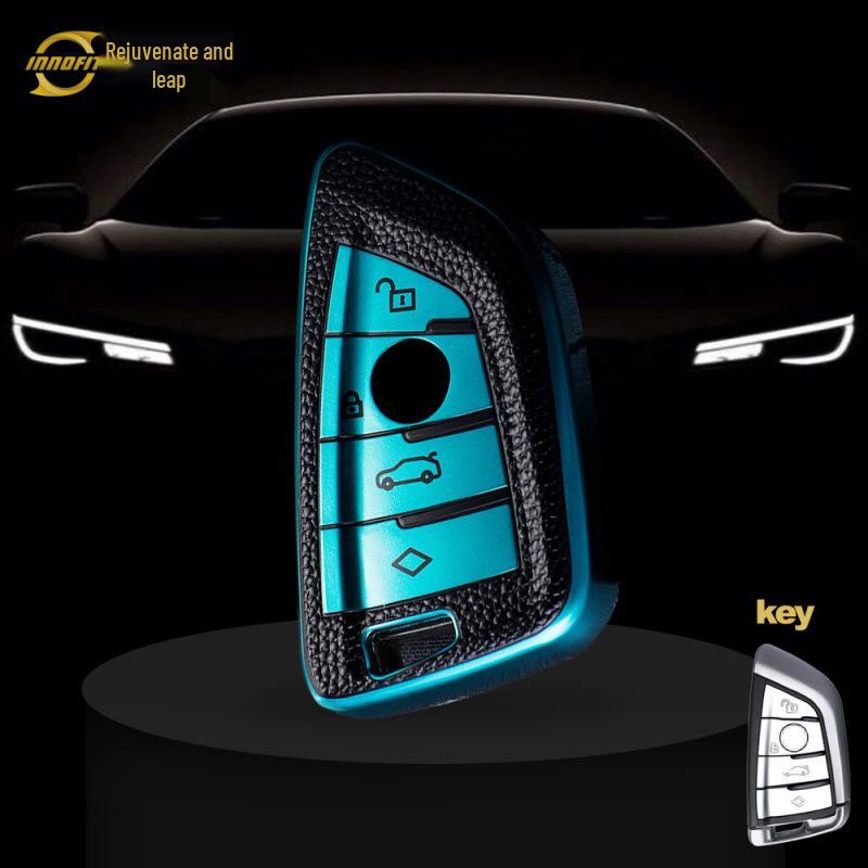 

HuanYue Leather Grain Car Key Case for BMW X1-X6 Series OPP Packaging