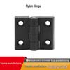 TengZhi Nylon Hinge for Aluminum Profile Equipment Doors