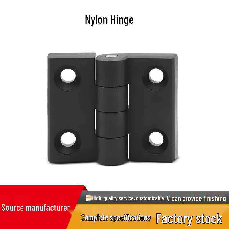 TengZhi Nylon Hinge for Aluminum Profile Equipment Doors