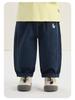 Kaka Panda Children's Spring & Autumn Woven Trousers - Unisex Casual Pants