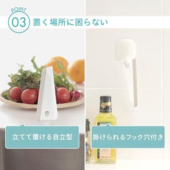 Marna Kitchen Squeegee (Standing Hanging) Cooking Surface Cutting Board Cloth Stain Remover (Hanging Storage) Draining Wiper