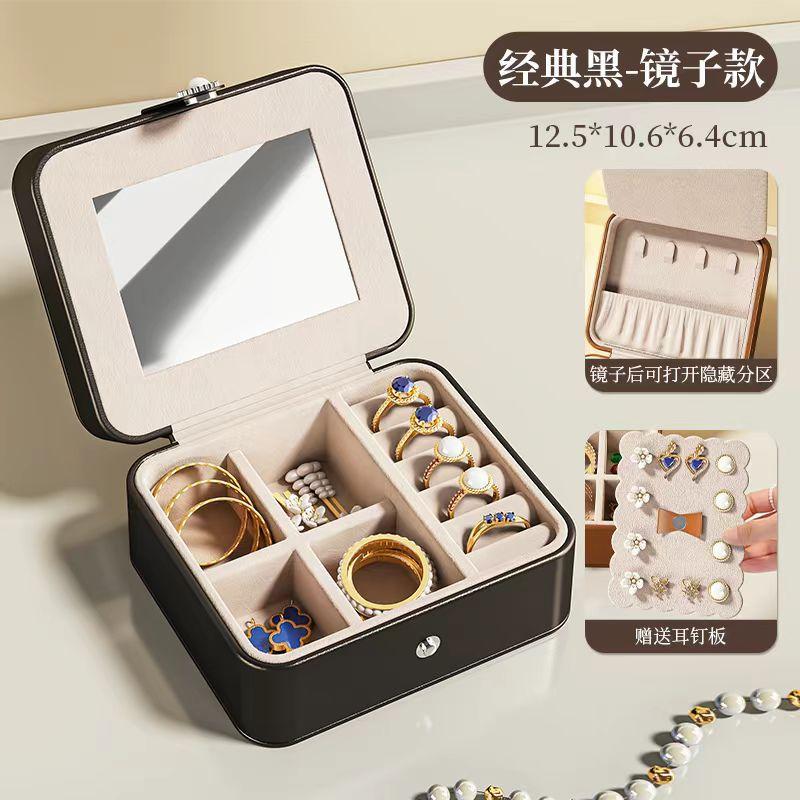 Retro Multi Functional Leather Storage Jewelry Box Accessories Necklaces Earrings Portable Storage Box Home Garden Festival Gift